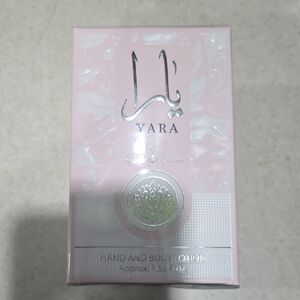 Yara Pink Hand and Body Lotion